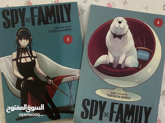 كتب جديدة و مستعملة للبيع - new and used books for sale