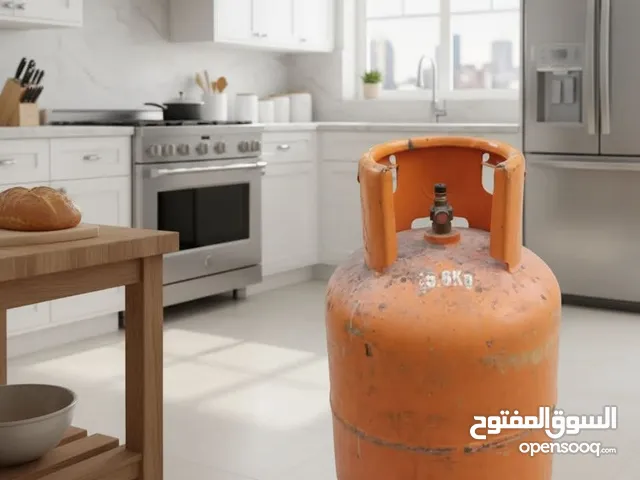 اسطوانة غاز اصلية