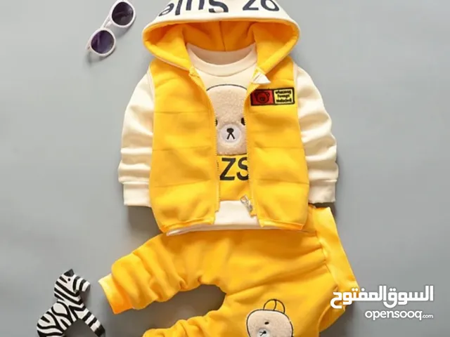 ملابس اطفال ولادي بناني