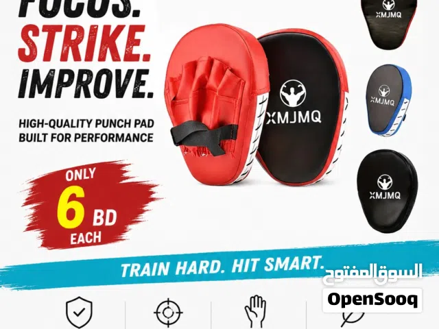 Professional Punch Pads – ONLY 6 BD EACH!