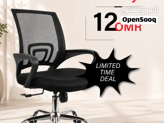 Office chair, High Quality