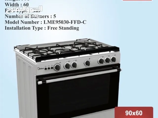 Midea  gas stove