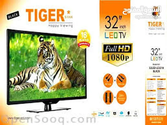 Tiger LED 32 inch TV in Zarqa