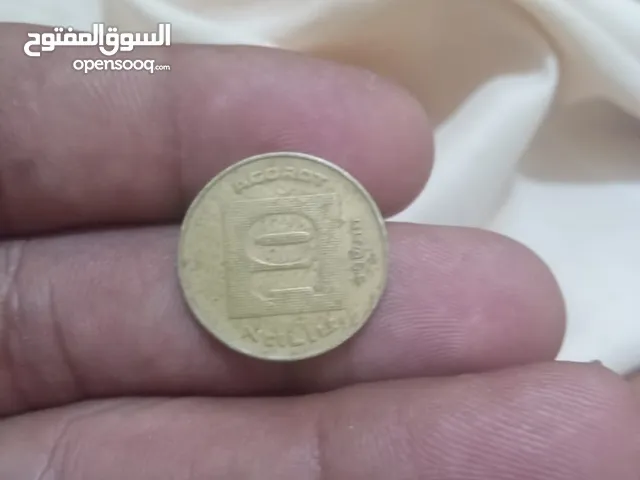 يسعد حق الله بشير
