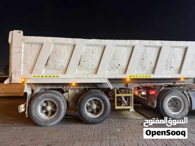 صندوق قلاب العلم بحالة جيدة