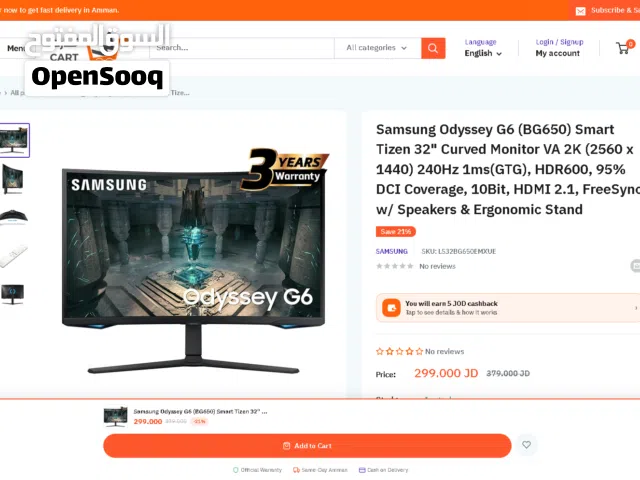 32 LG monitors for sale in Irbid