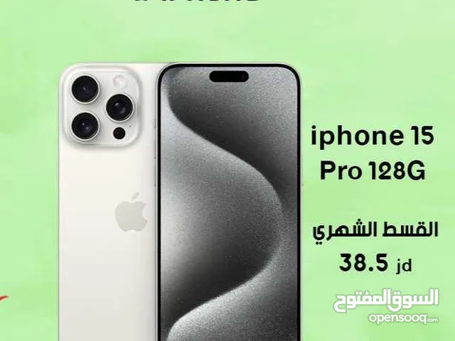 للبيع أقساااط iphone 15 pro 128GB.اقساط بدون دفعه اولى وارد شرق اوسط