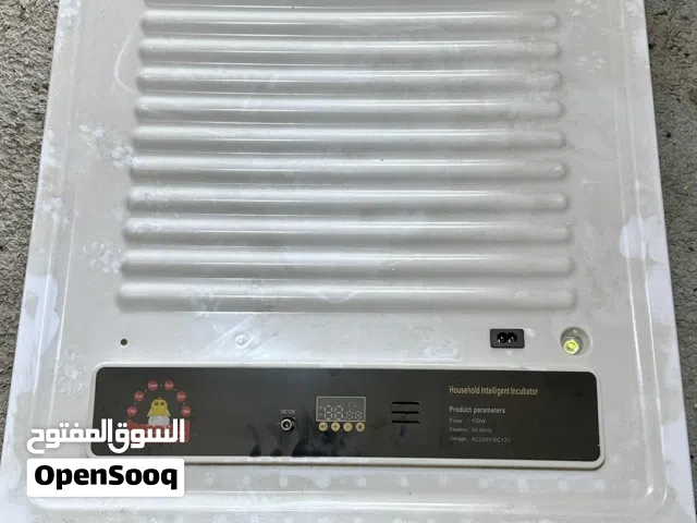 بسم الله حضانه 130دحيه