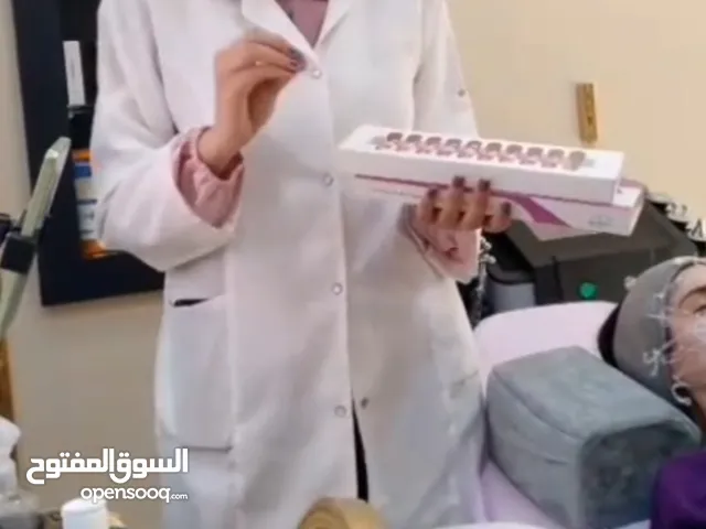 Beauty courses in Fès