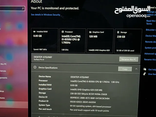 مايكروسوفت سيرفيس برو 6 Microsoft Surface Pro 6