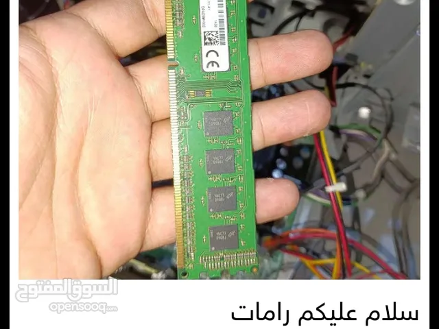  Other for sale  in Basra