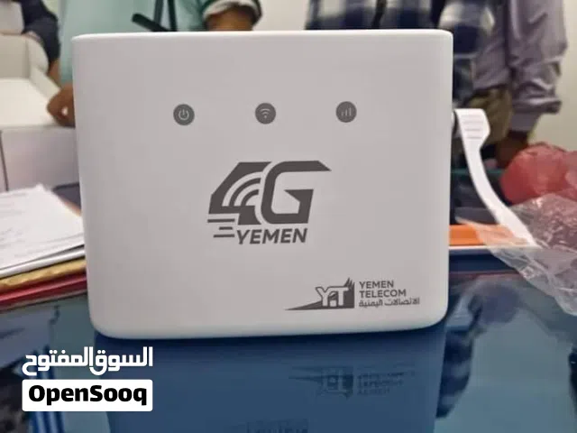 مودم يمن فورجي أول دفعه للبيع