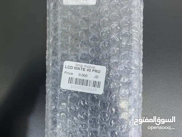 شاشة هواوي MATE 40 PRO اصلي شركة مع فريم