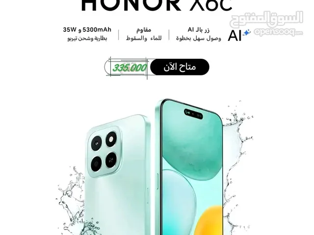 جديد Honor X6C أرخص جهاز مقاوم للصدمات بين الماركات العالمية أصلي بضمان