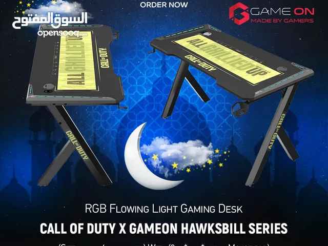 GAMEON x COD Gaming Desk - طاولة جيمينج من جيم اون !