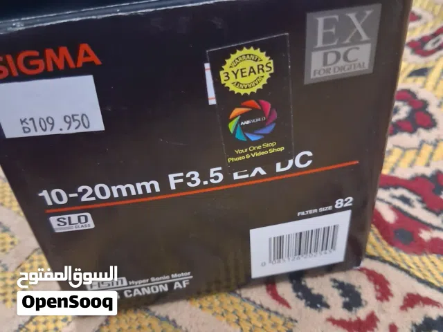 للبيع عدسه زوم