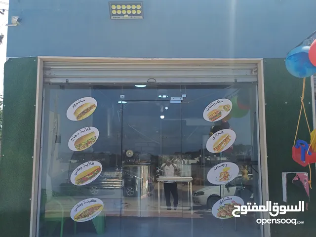 مطعم للايجار