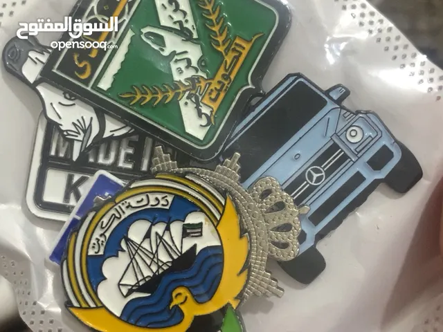 شعارات استيكرات نادي العربي حصاندولة الكويت شعار وزارة الداخلية منطقة الرميثيه Mede in Kuwait سياره