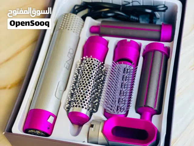 بكج السشوار 5 في 1 اينزو