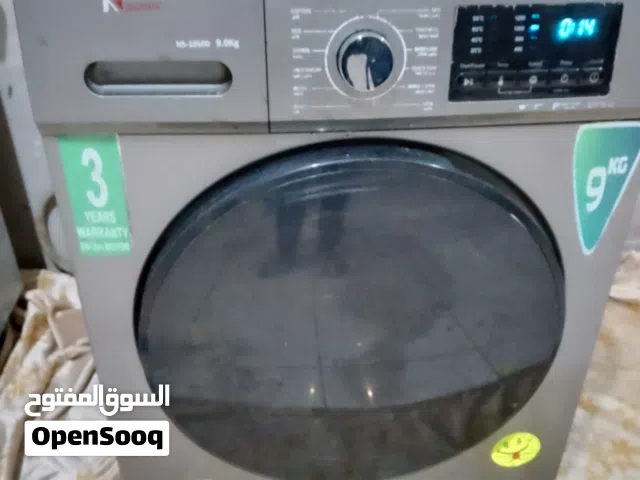 غساله ناشونال 9ك انفيرتر حديثه بحال الوكاله جلاتينها لسا عليها ع وضع شركه مش مصلحه ابدا استخدام خفيف