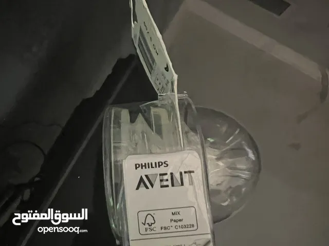 مستلزمات رضاعة الطفل