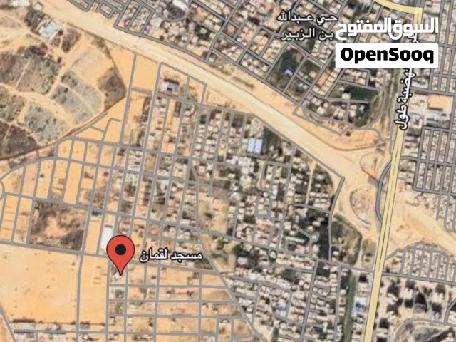 Residential Land for Sale in Tripoli Salah Al-Din