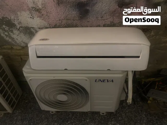 Other 0 - 1 Ton AC in Basra