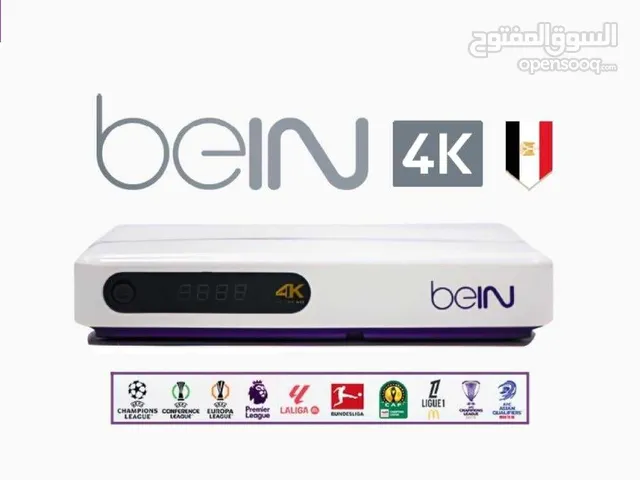 beIN Receivers for sale in Central Governorate