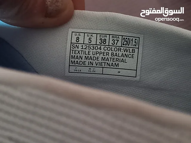 حذاء سكيتشر فيتنامي وارد امريكا جديد
