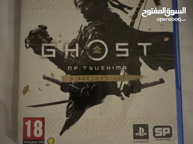 لعبة horizon forbidden west و Ghost of tushima