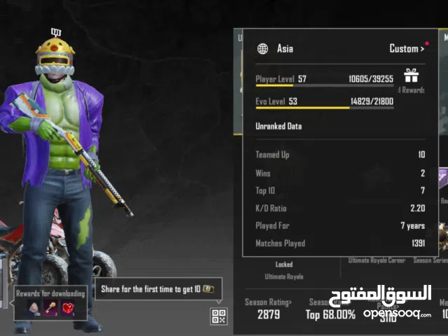 7th year old account Pubg.