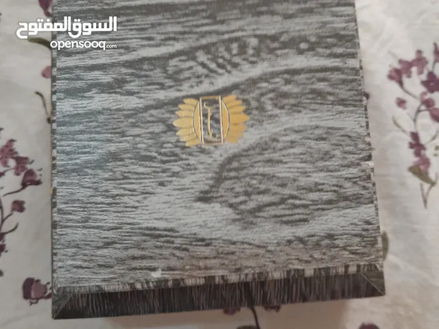 عود ريح الصبا 0العامرات