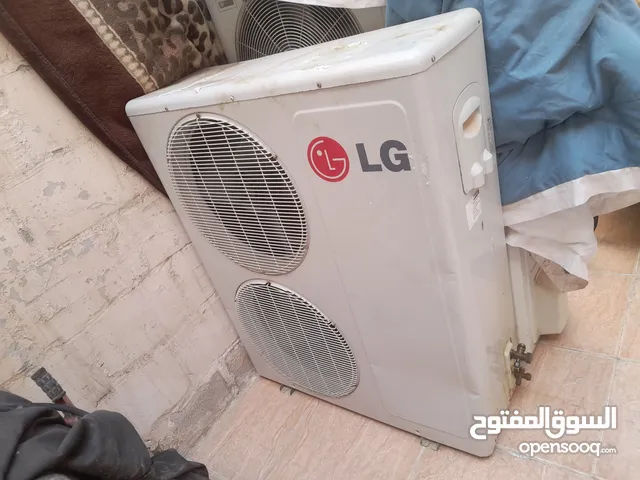 LG 3 - 3.4 Ton AC in Hawally