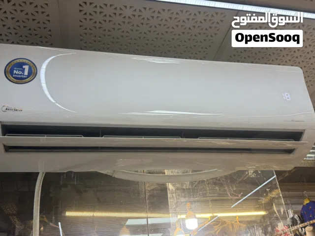 سبلت 2 طن انفيرتر ميديا جديد جداااا مستخدم اقل من 6 اشهر