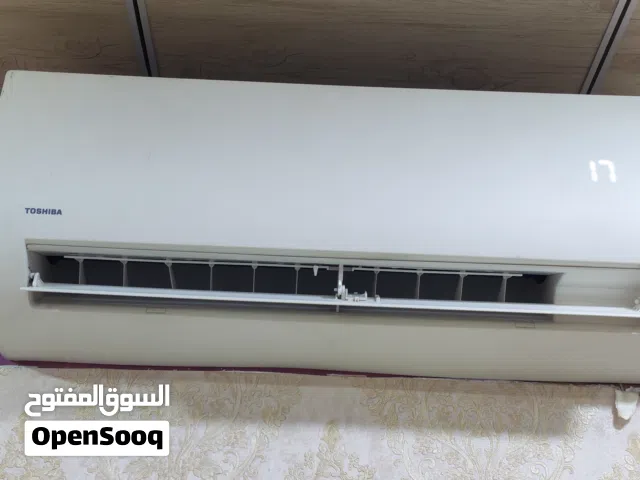 سبلت توشيبا ياباني ابو الطن نظيف جدآ