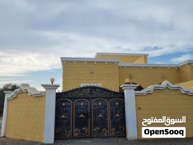 منزل للإجار