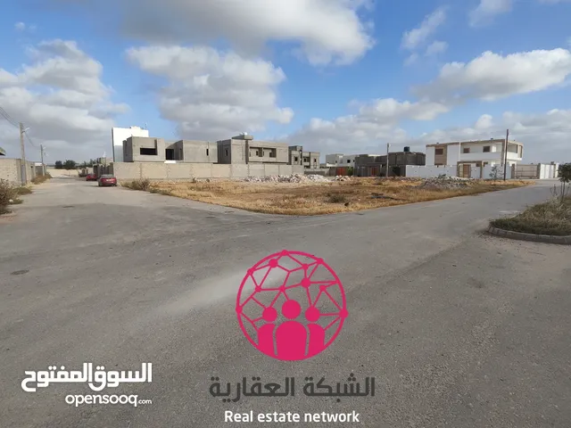Residential Land for Sale in Benghazi Diplomacy District