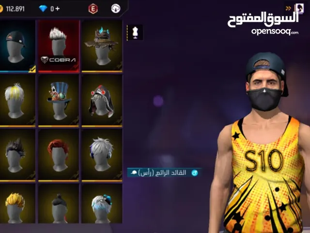 Free Fire Accounts and Characters for Sale in Jordan Valley