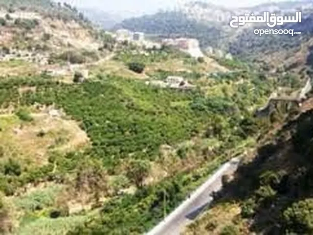 Residential Land for Sale in Baabda Hazmiyeh
