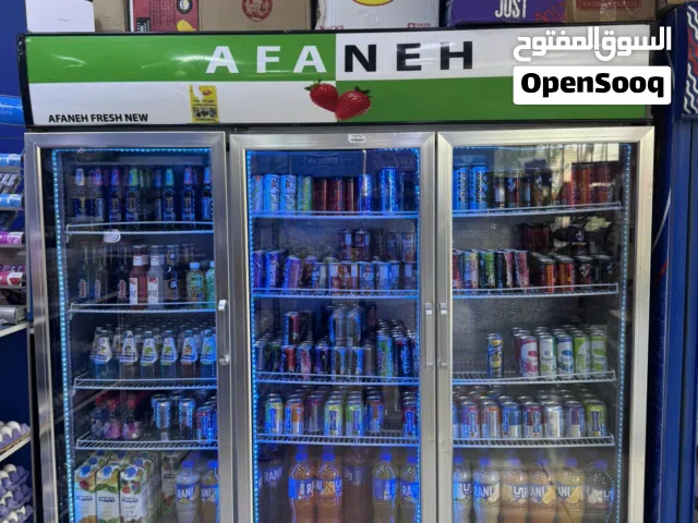 ثلاجه عفانه