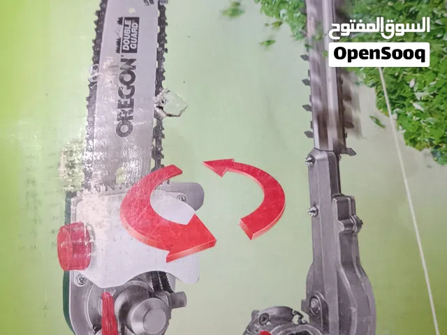 آلة قص الأشجار بركسايد