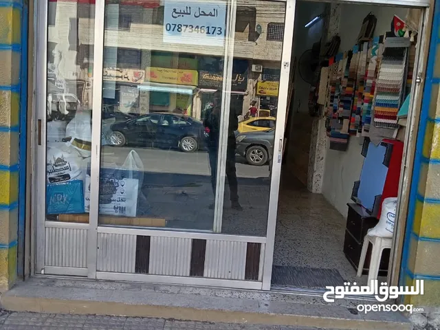 محل للايجار ب خلو بسعر حرق حرق