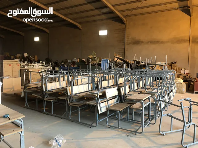 مقاعد دراسية