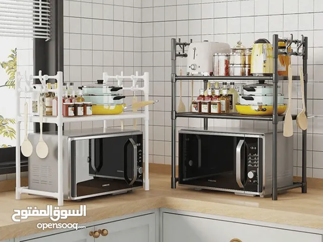 Microwave in Baghdad