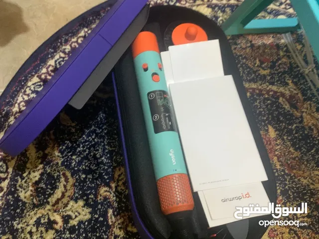 Dyson Airwrap I.D.TM Multi-Styler And Dryer Straight+Wavy In Ceramic Patina