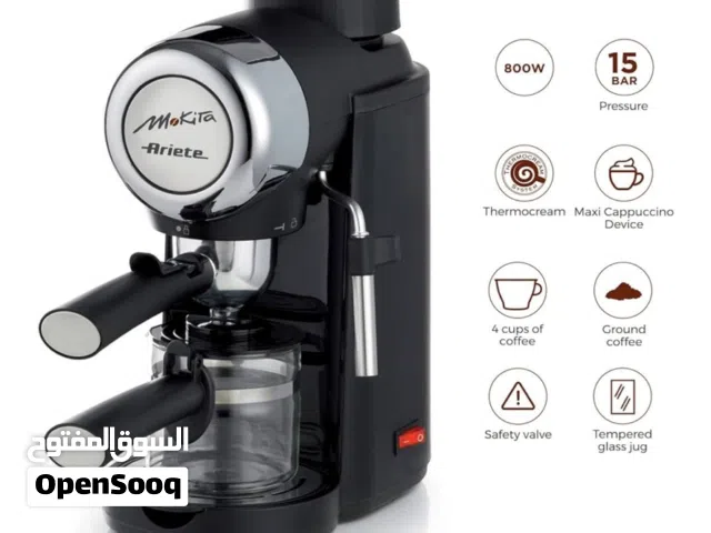 صانعة قهوه  Coffee maker