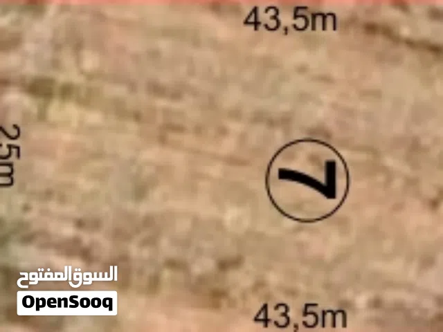 قطعة ارض سيدي فرج