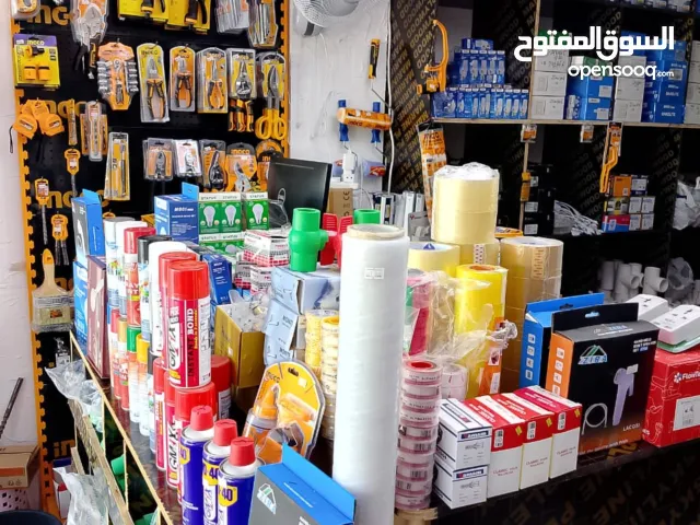 muscat al hail South   shop for sala