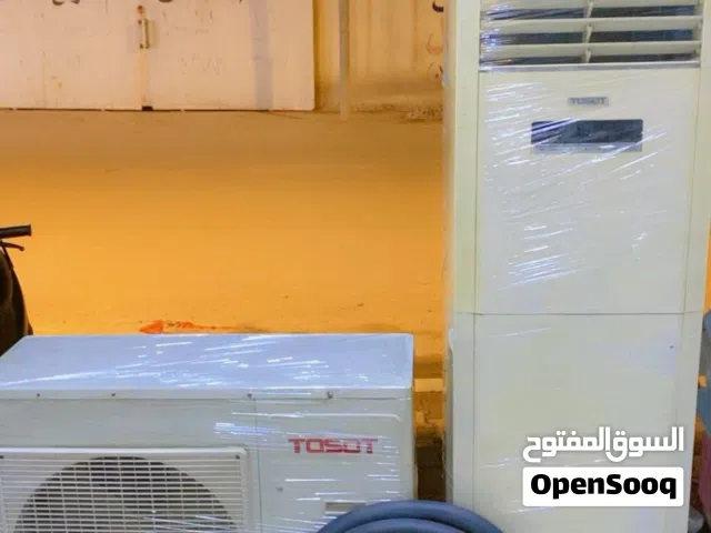 Tosot 3 - 3.4 Ton AC in Basra