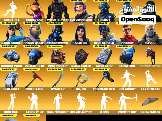 Fortnite Accounts and Characters for Sale in Jeddah